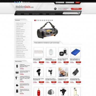 MobilenButic.com