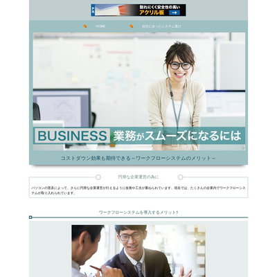 StudioLightWorld