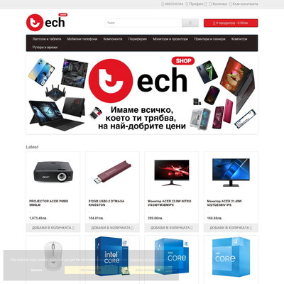 TechShop.bg